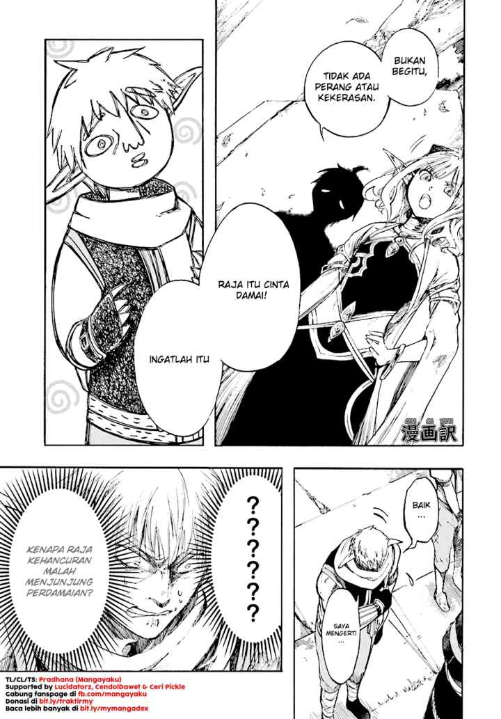 Isekai Apocalypse MYNOGHRA chapter 4.1 halaman 15