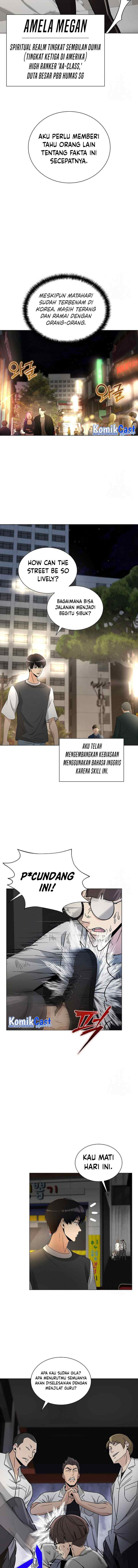 The Heavenly Demon Lord Who Doesn't Want to Level Up chapter 14 halaman 12