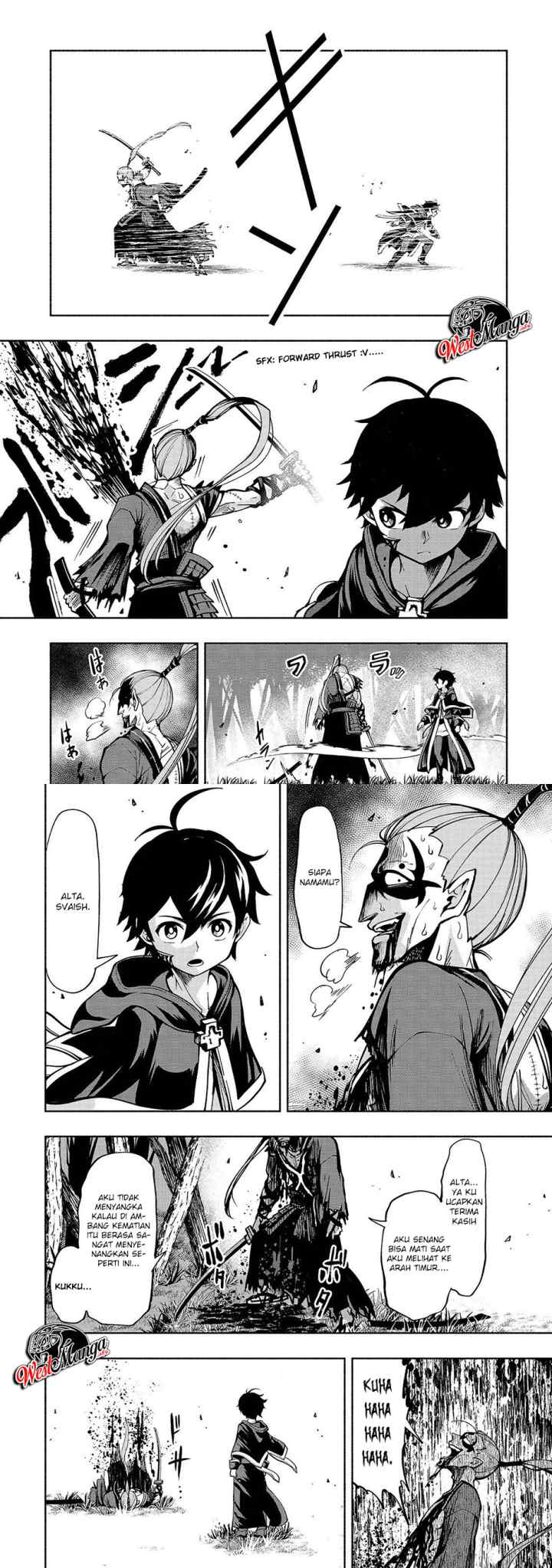 Umarekawatta chapter 3 halaman 6