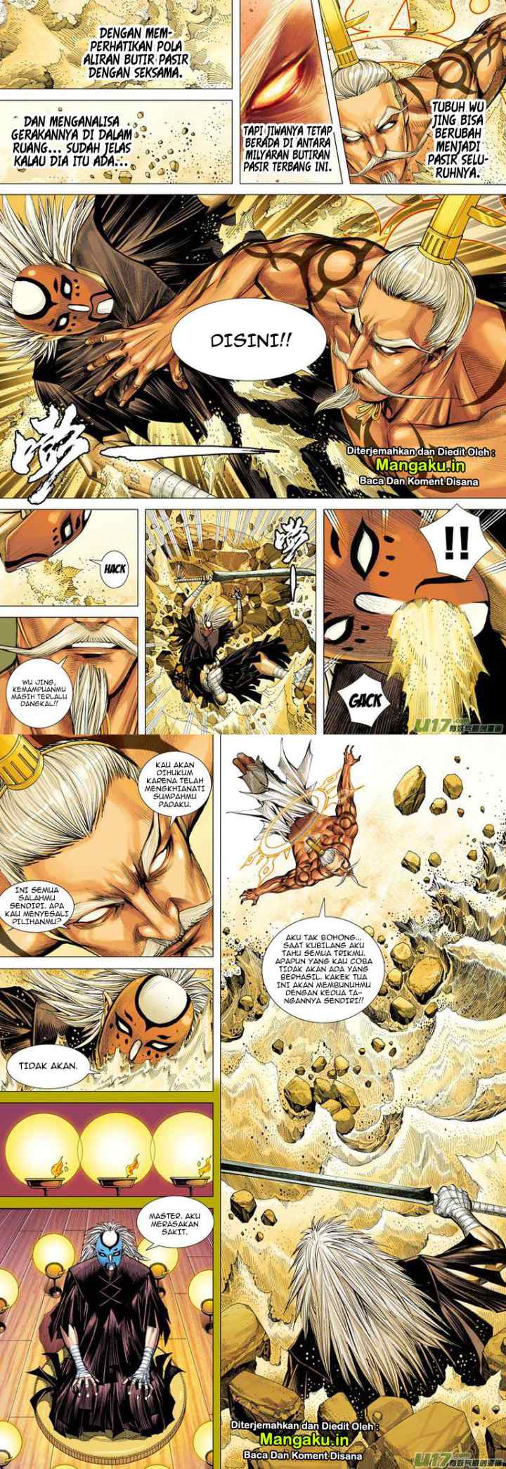 Journey to the West chapter 25 halaman 4