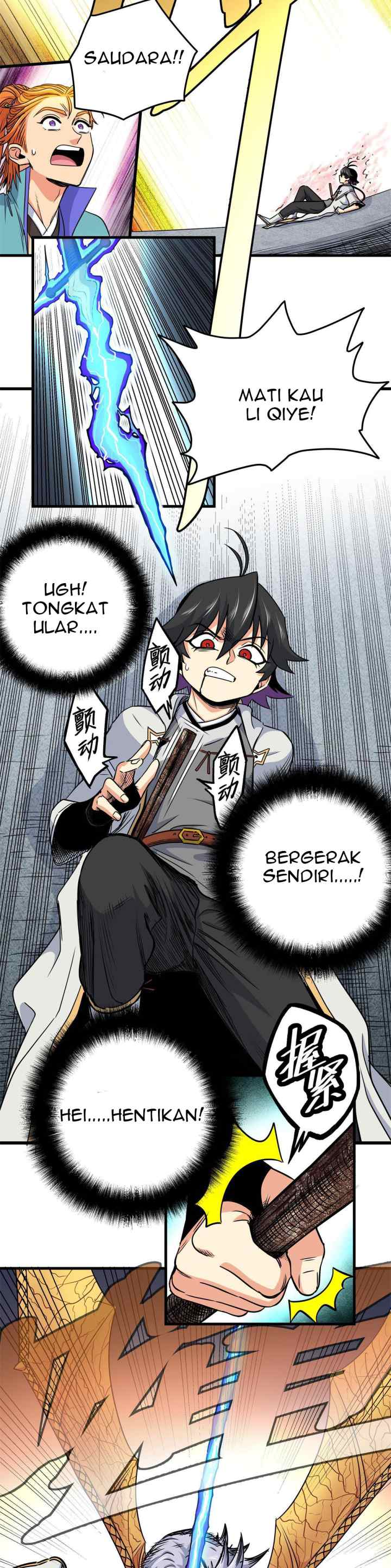 Emperor Domination chapter 32 halaman 13