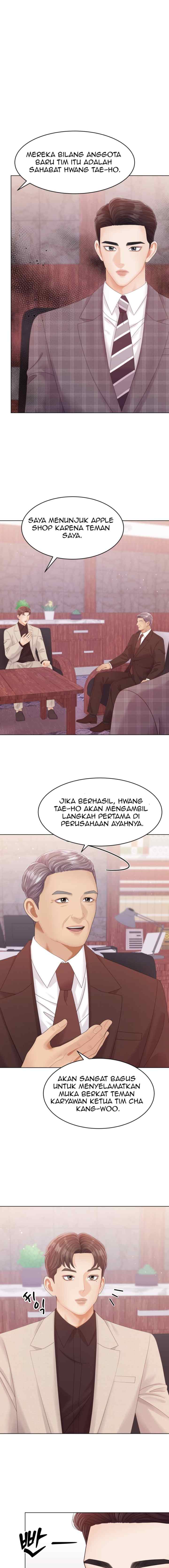 Purely Roommates chapter 67 halaman 14