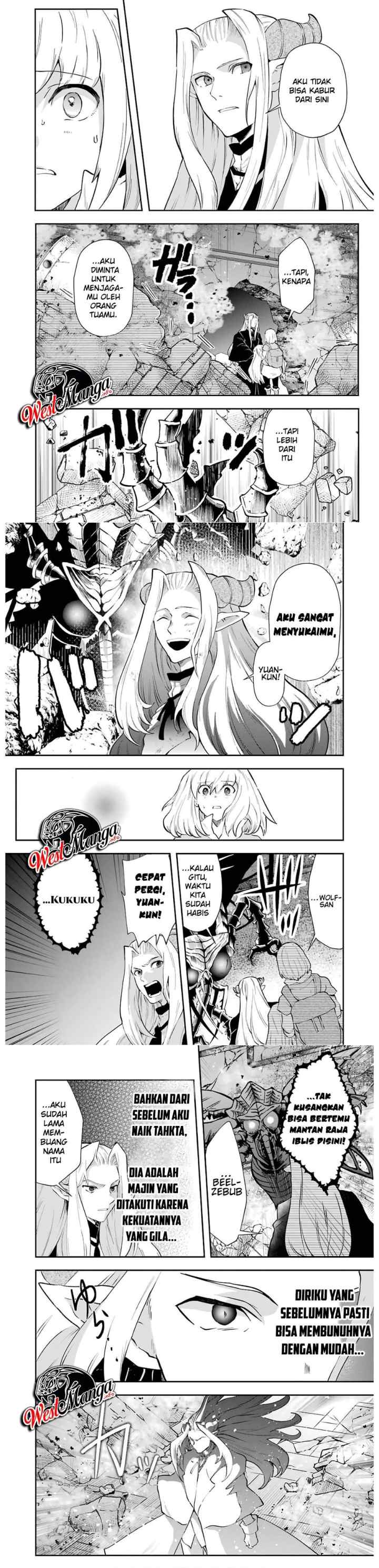 That Inferior Knight Actually Level 999 chapter 10 halaman 5