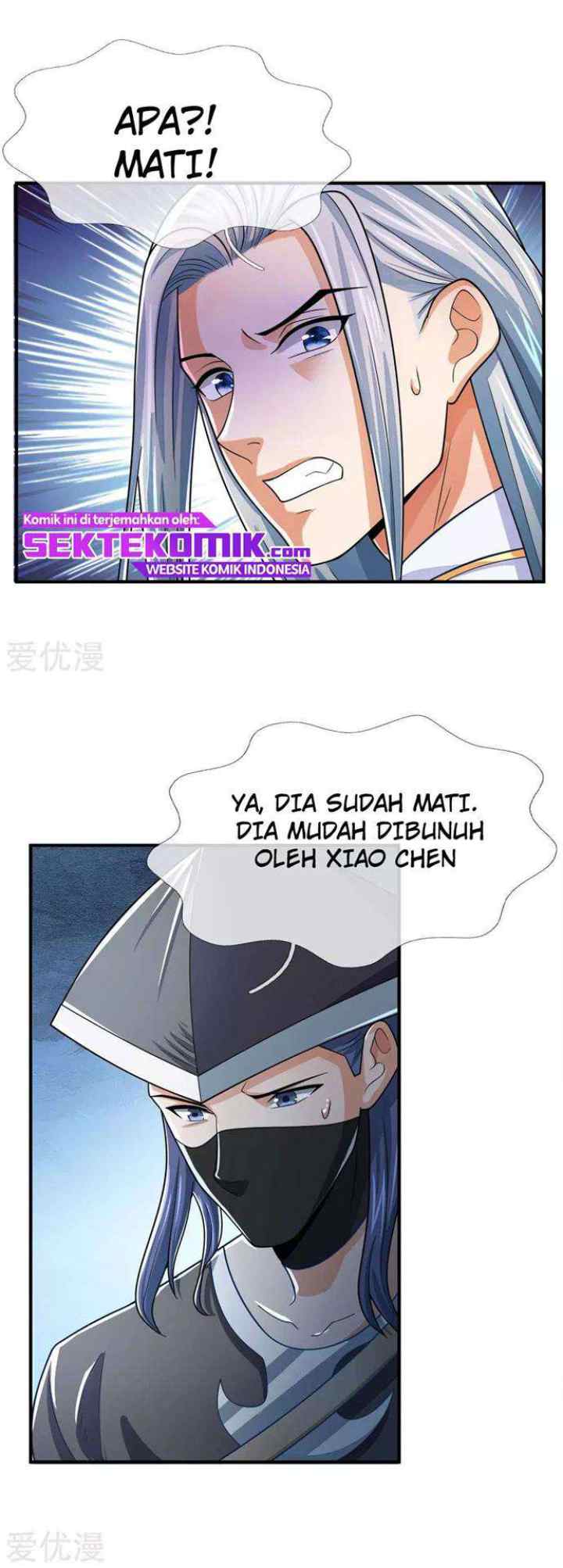 Shenwu Tianzun chapter 245 halaman 15