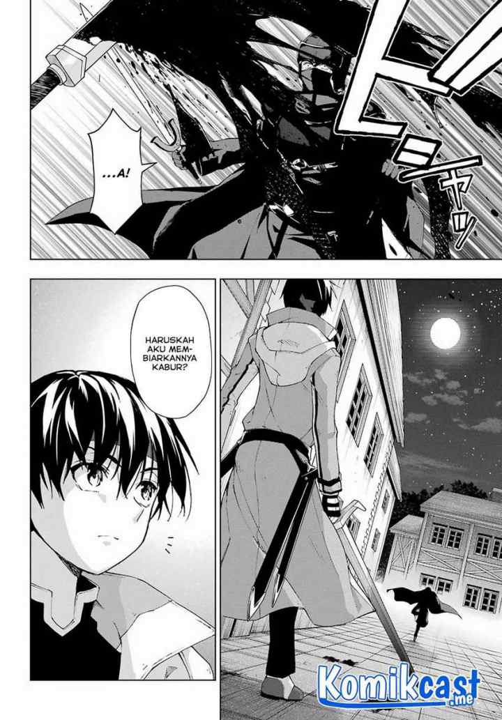 The Swordsman Called the Countless Swords' Sorcerer chapter 32 halaman 9