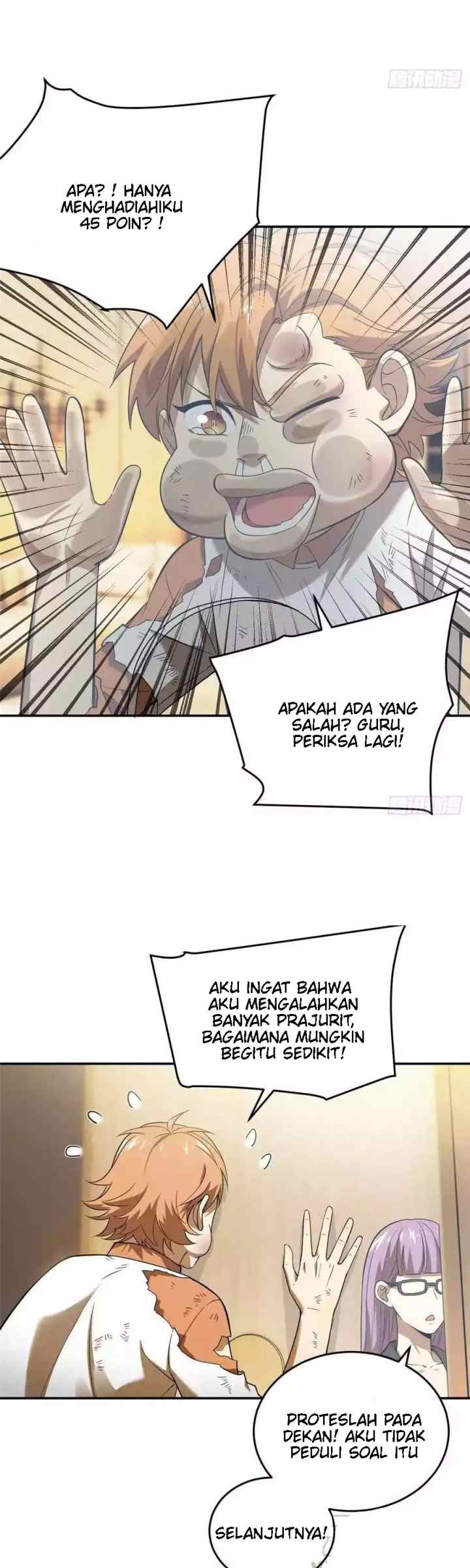 Global Gao Wu chapter 36 halaman 5