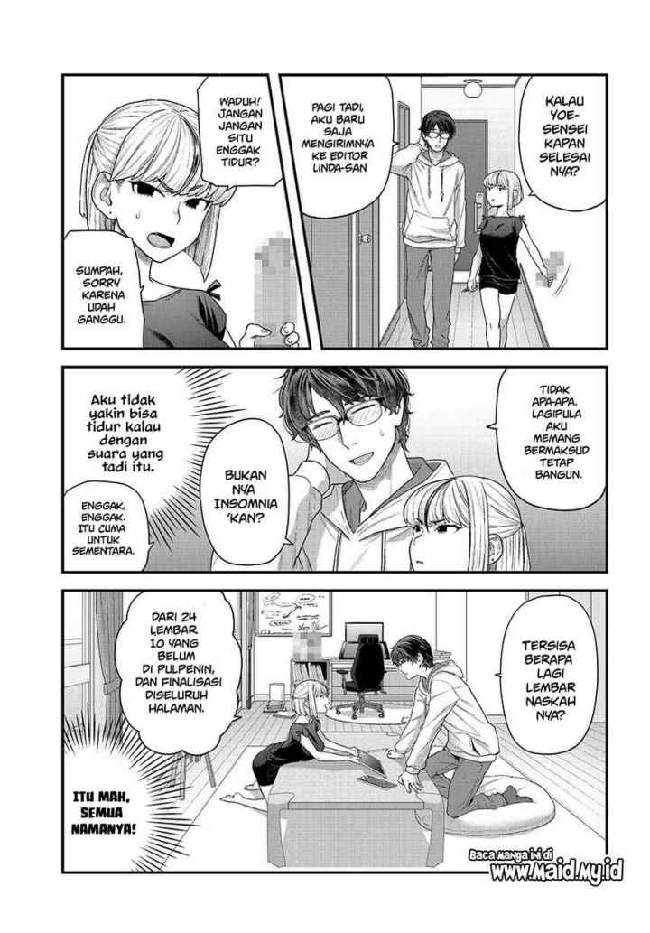 Dakkou Suru made Ochimasen chapter 1 halaman 7