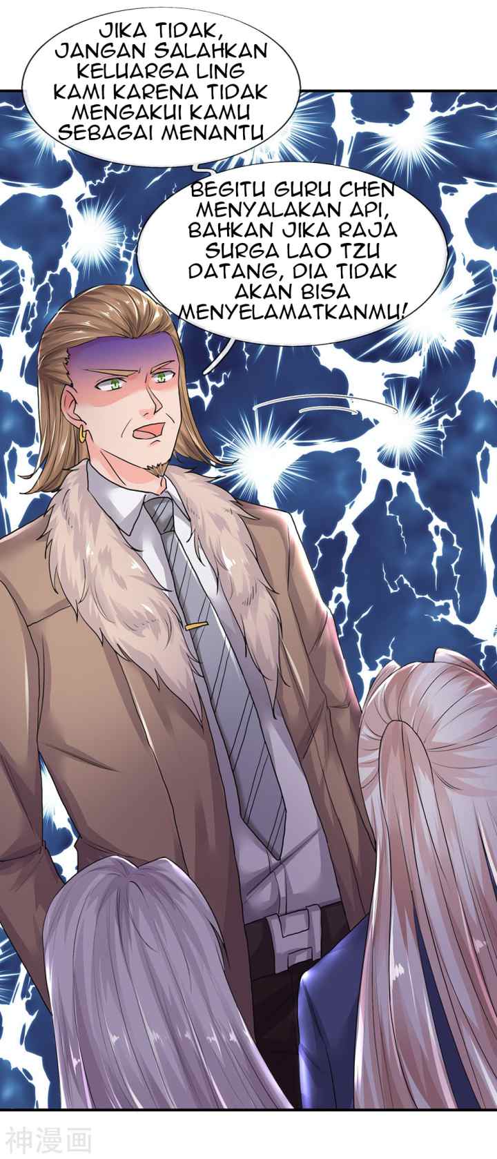 Immortal Daddy Xianzun chapter 126 halaman 5