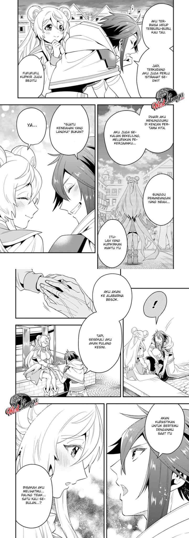 Kouryakuhon o Kushi Suru Saikyou no Mahoutsukai ~ chapter 15 halaman 14