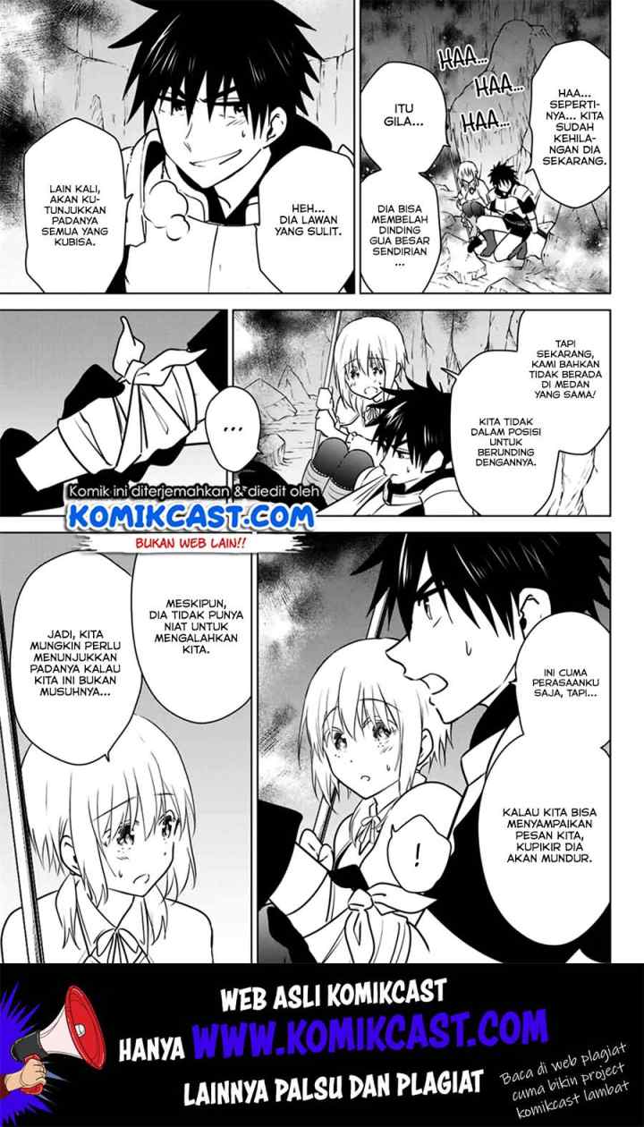 Necromance chapter 28.2 halaman 9