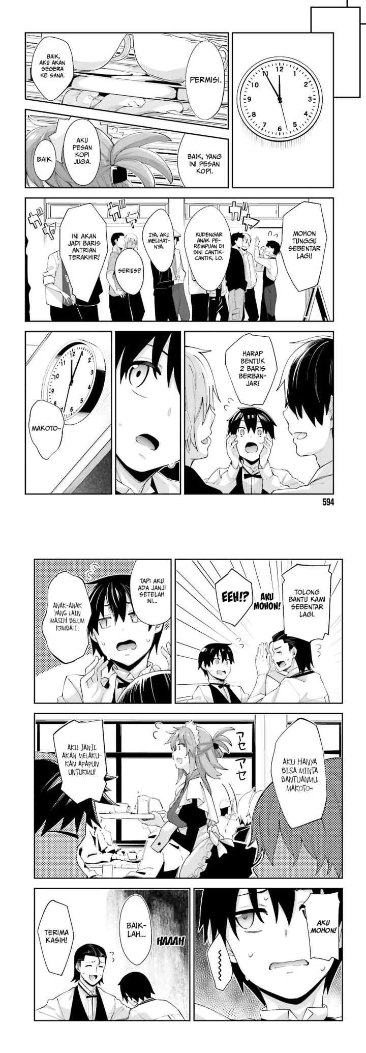 Sakurai-san Wants To Be Noticed chapter 12 halaman 7