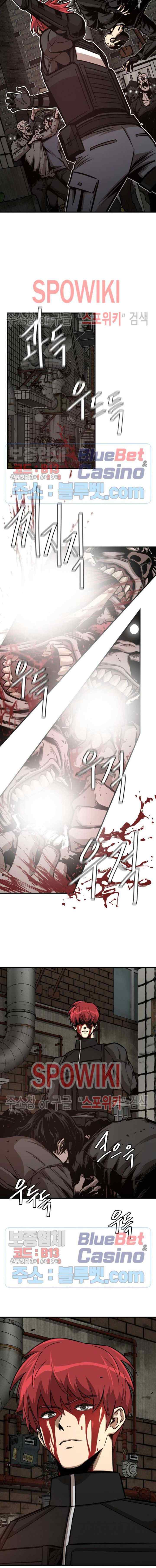 Return Survival chapter 49 halaman 15