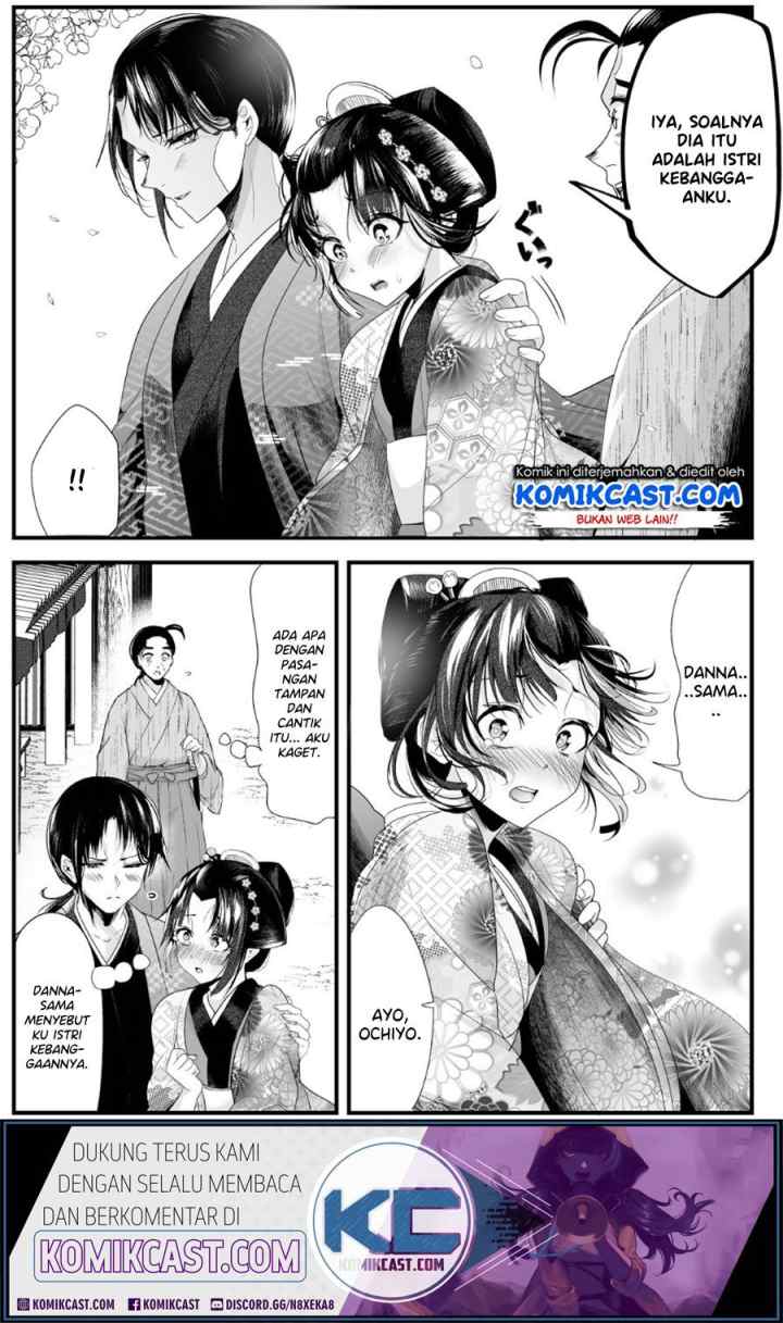 My New Wife Is Forcing Herself To Smile chapter 23 halaman 5