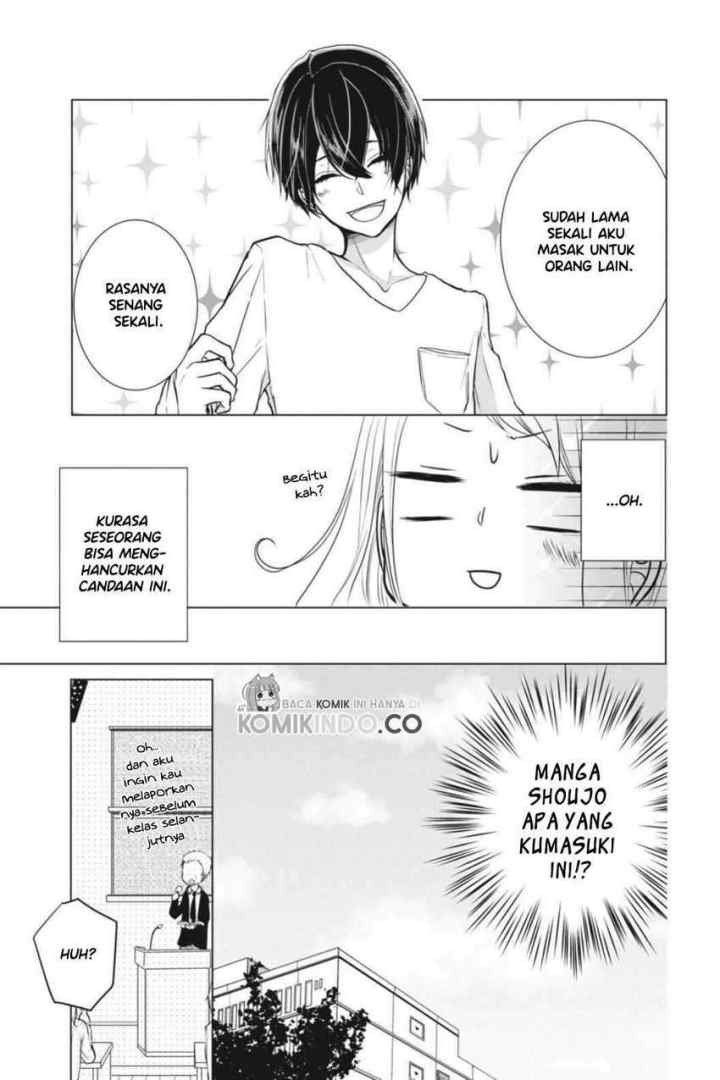 Koi to Shinzou chapter 2 halaman 6