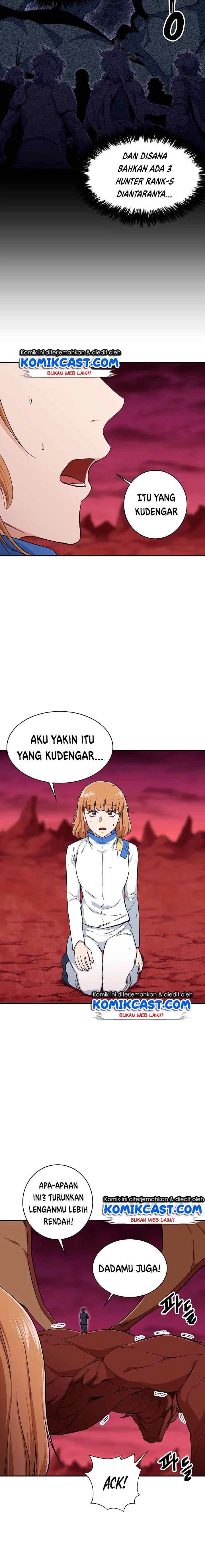 My Dad Is Too Strong chapter 34 halaman 4