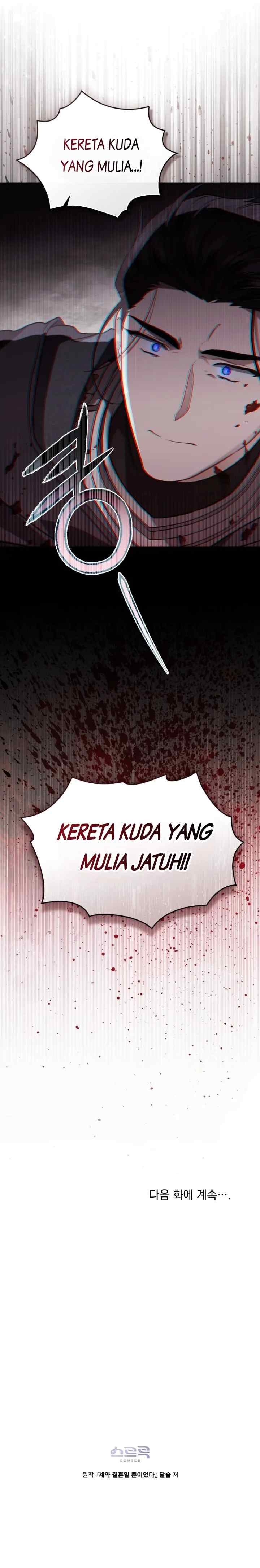 Just a Contract Marriage chapter 16 halaman 12