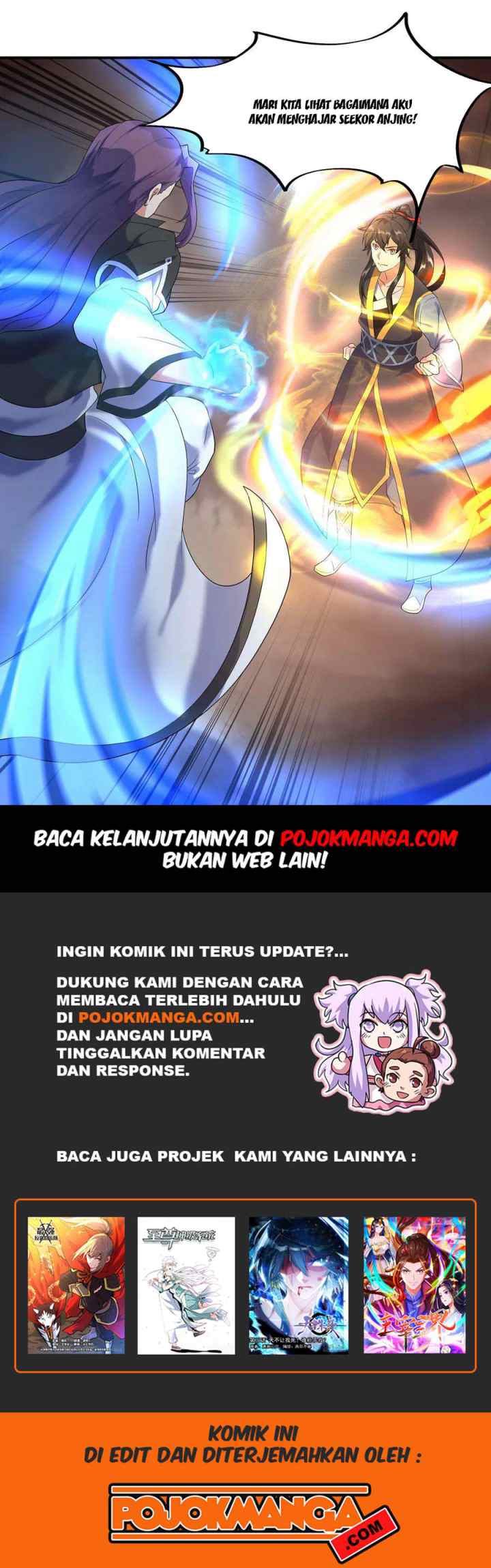 Peerless Soul (Peerless Battle Spirit) chapter 21 halaman 13