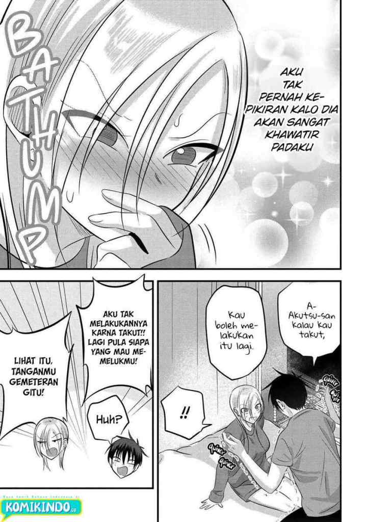 Please Go Home, Akutsu-san! chapter 74 halaman 6
