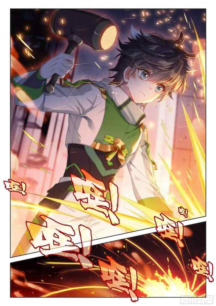 Soul Land 4 chapter 190 halaman 10