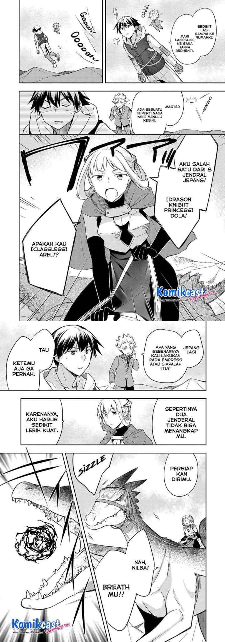 Mushoku no Eiyuu: Betsu ni Skill Nanka Iranakattan daga chapter 27 halaman 13
