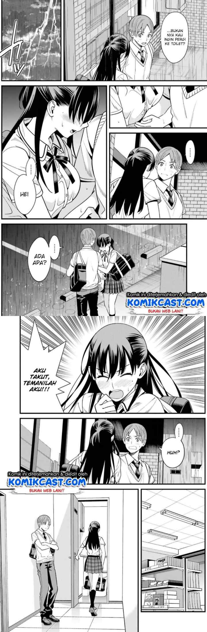 Hirasaka Hinako ga Ero Kawaii koto wo Ore dake ga Shitteiru chapter 2 halaman 7