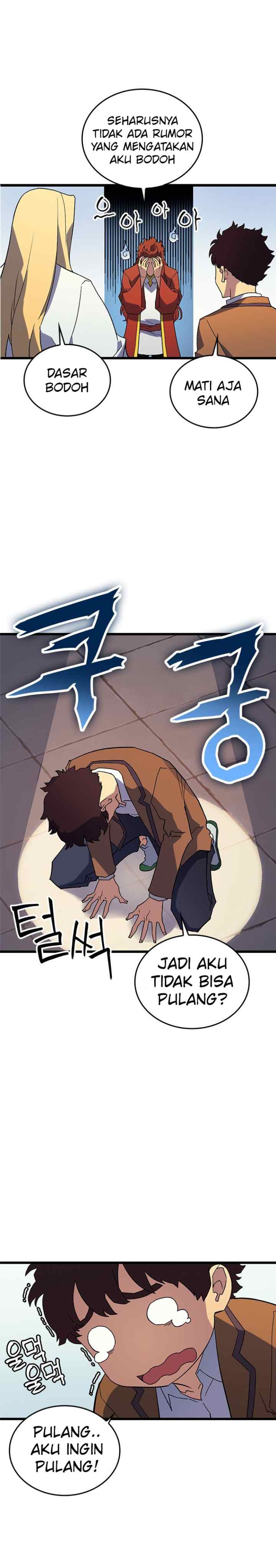 Wizard of Arsenia chapter 1 halaman 14