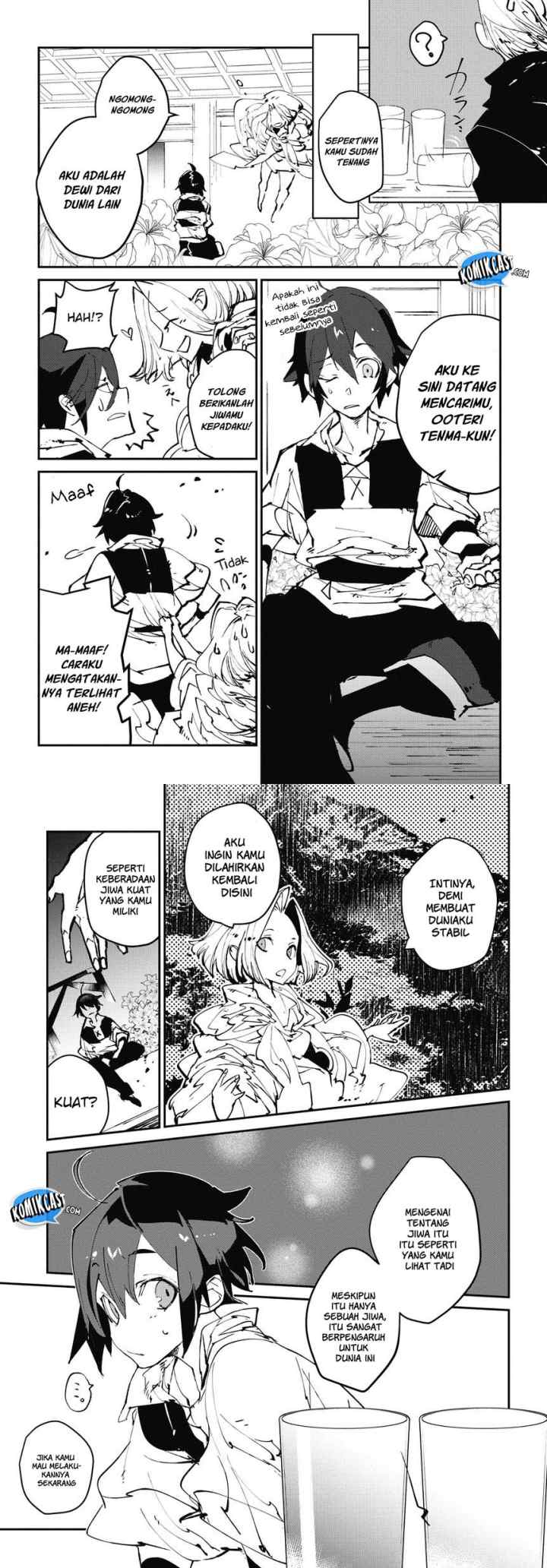 Isekai Tensei no Boukensha chapter 0 halaman 4