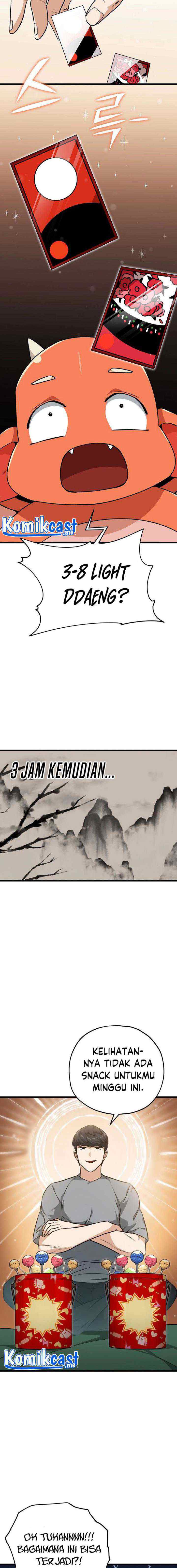 My Dad Is Too Strong chapter 88 halaman 11