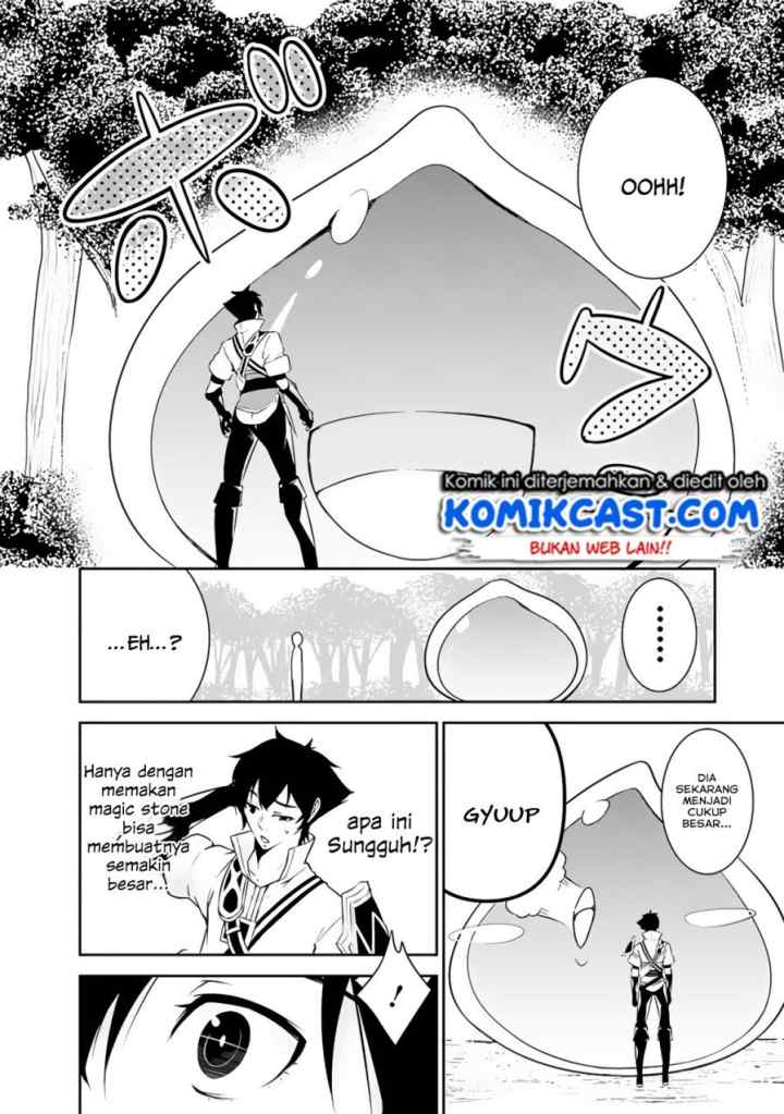 Shijou Saikyou no Mahou Kenshi, F Rank Boukensha ni Tensei Suru chapter 4 halaman 7