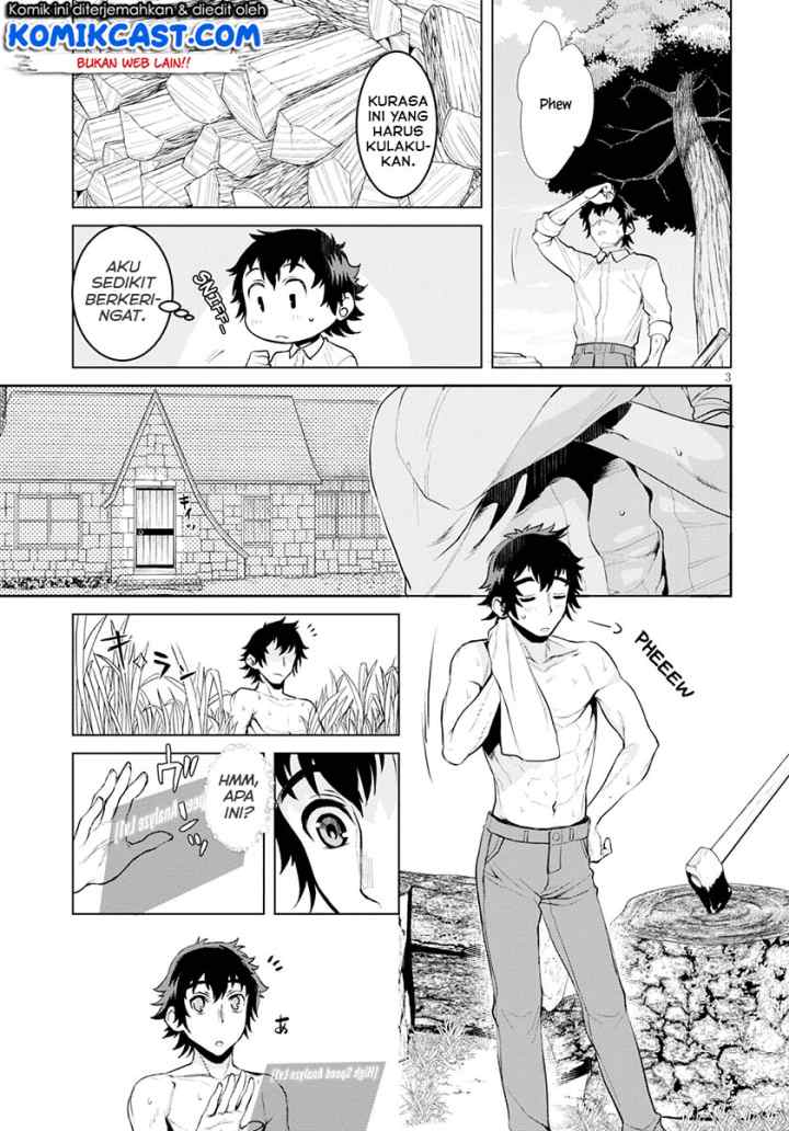 Isekai de Skill wo Kaitai shitara Cheat na Yome ga Zoushoku Shimashita: Gainen Kousa no Structure chapter 21.5 halaman 4