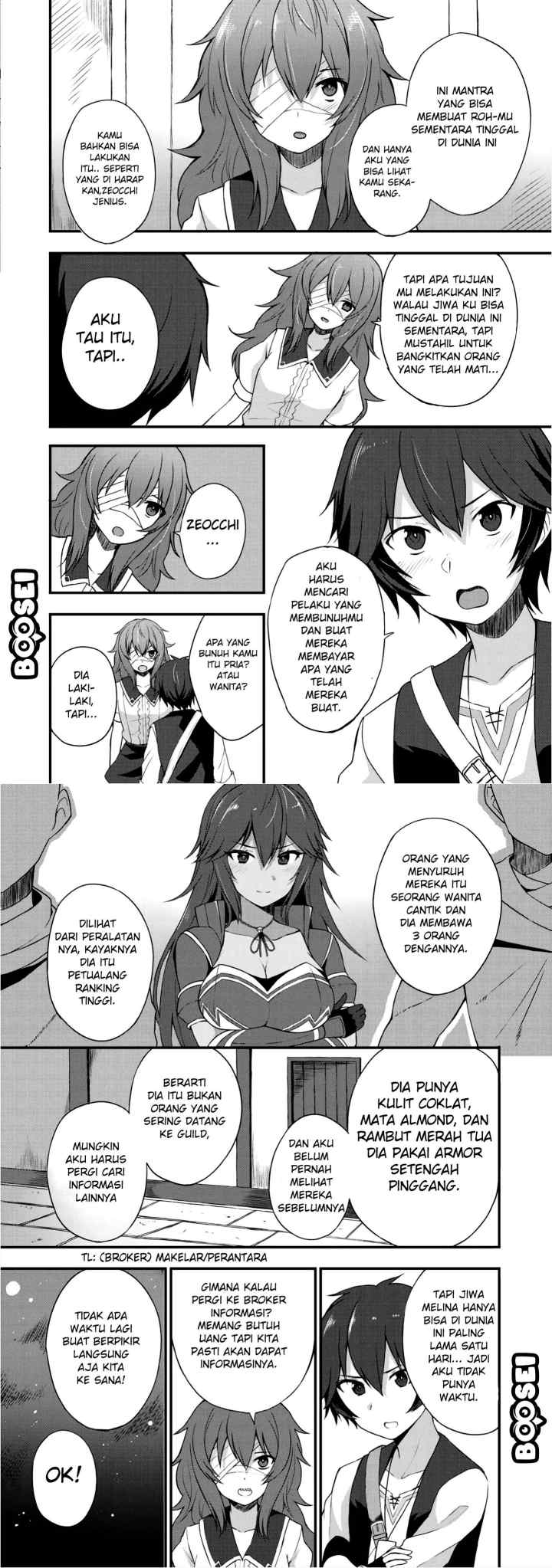Dorei Shounin shika Sentakushi ga Nai desu yo? Harem? Nani Sore Oishii no? chapter 5 halaman 8