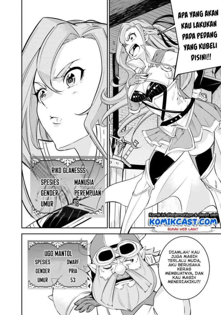 Shijou Saikyou no Mahou Kenshi, F Rank Boukensha ni Tensei Suru chapter 16 halaman 9