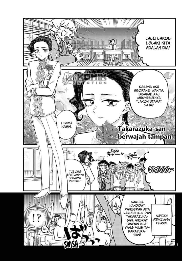 Komi-san wa Komyushou Desu chapter 221 halaman 4