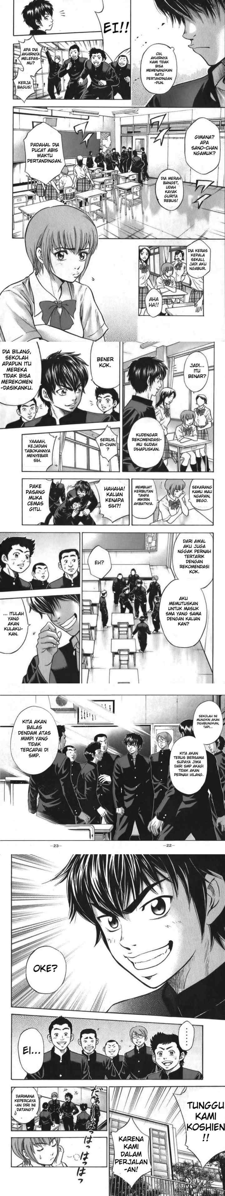 Diamond no Ace chapter 1 halaman 6