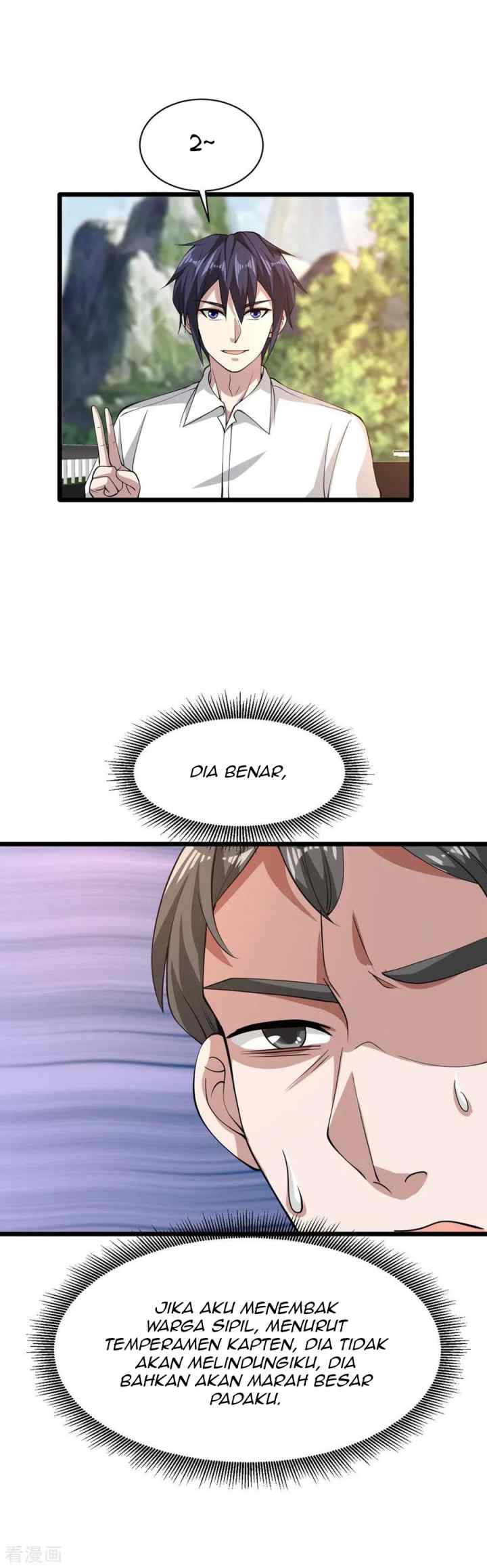 Dushi Xiewang chapter 56 halaman 7
