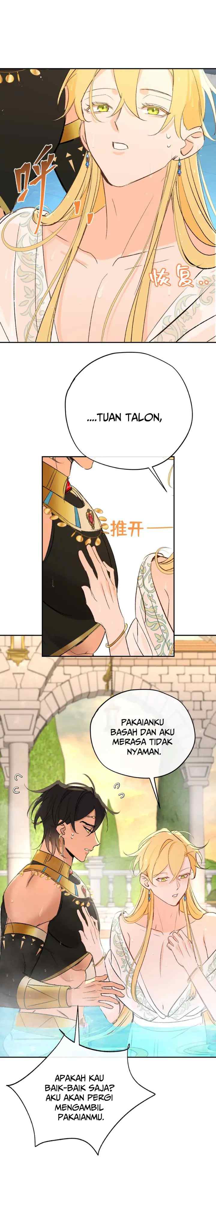 The Priest's Dream Is to Ride the Evil Dragon of Eternit chapter 16 halaman 5