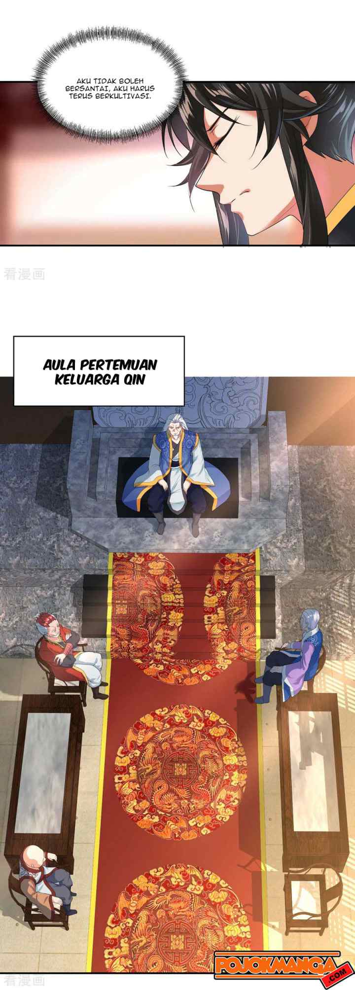 Peerless Soul (Peerless Battle Spirit) chapter 7 halaman 5