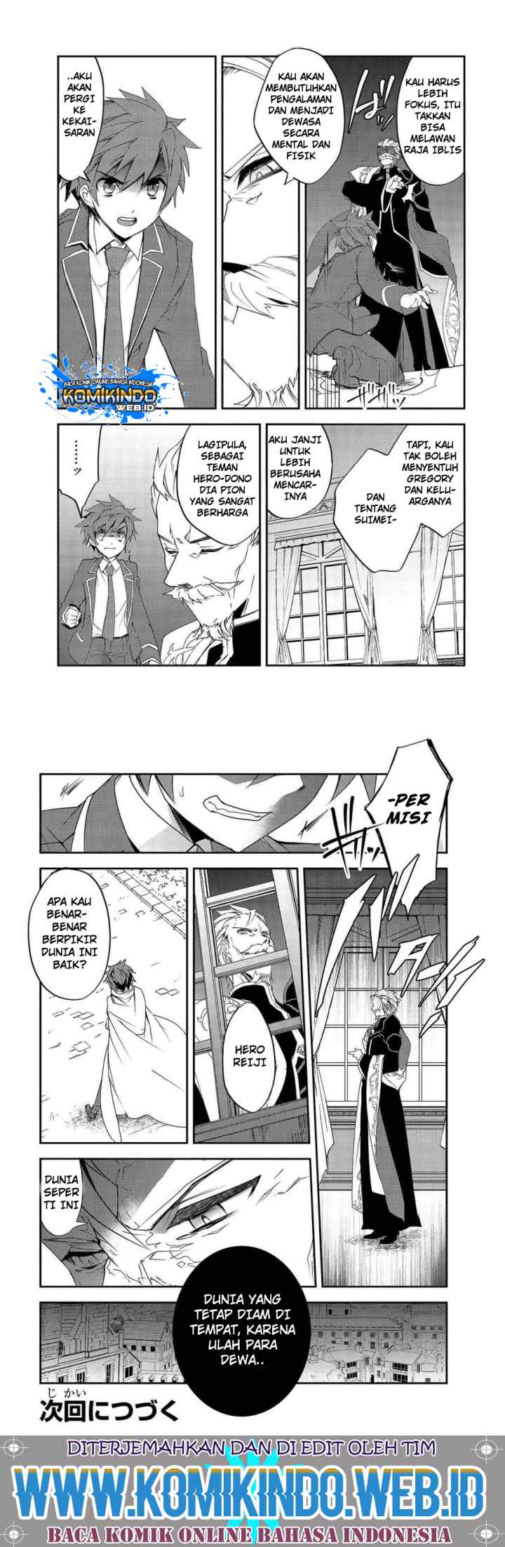 Isekai Mahou wa Okureteru! chapter 25 halaman 20