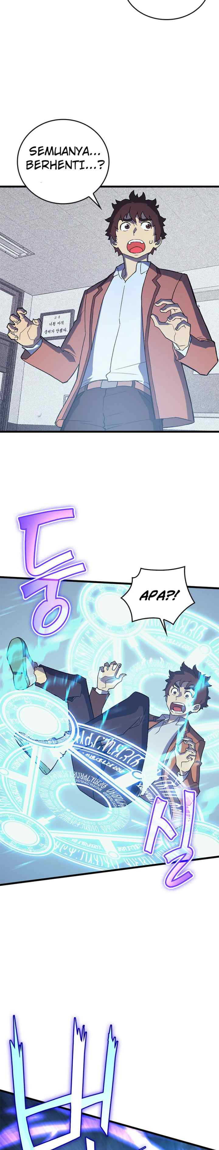 Wizard of Arsenia chapter 0 halaman 7