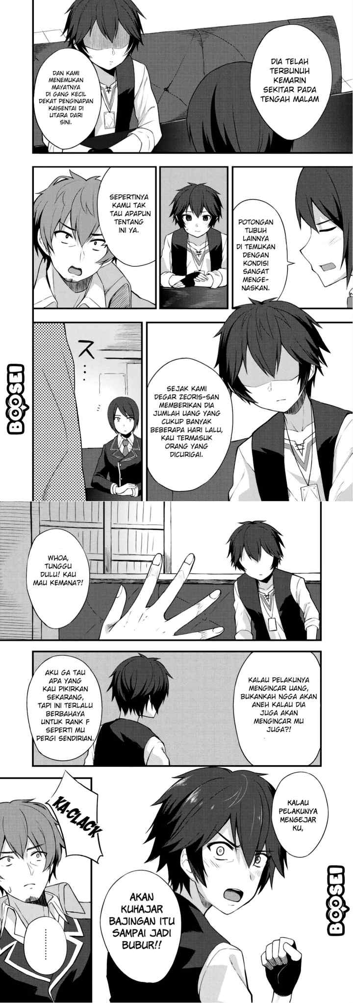 Dorei Shounin shika Sentakushi ga Nai desu yo? Harem? Nani Sore Oishii no? chapter 5 halaman 5