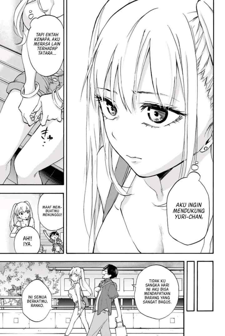 Hanazono Twins chapter 6 halaman 14