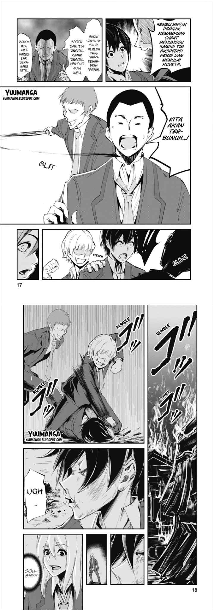 Monster no Goshujin-sama chapter 1 halaman 9