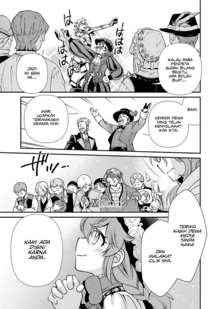 Isekai Yakkyoku chapter 39.5 halaman 10