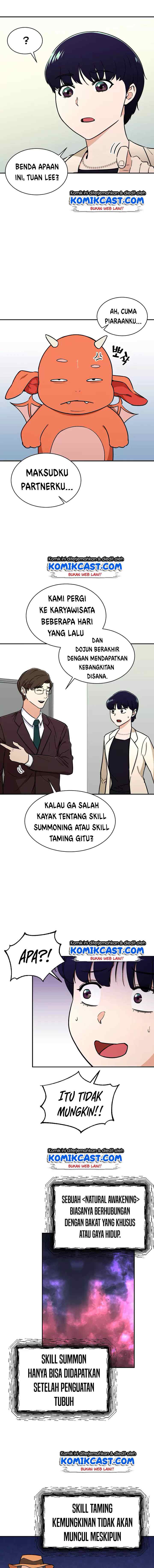 My Dad Is Too Strong chapter 39 halaman 6