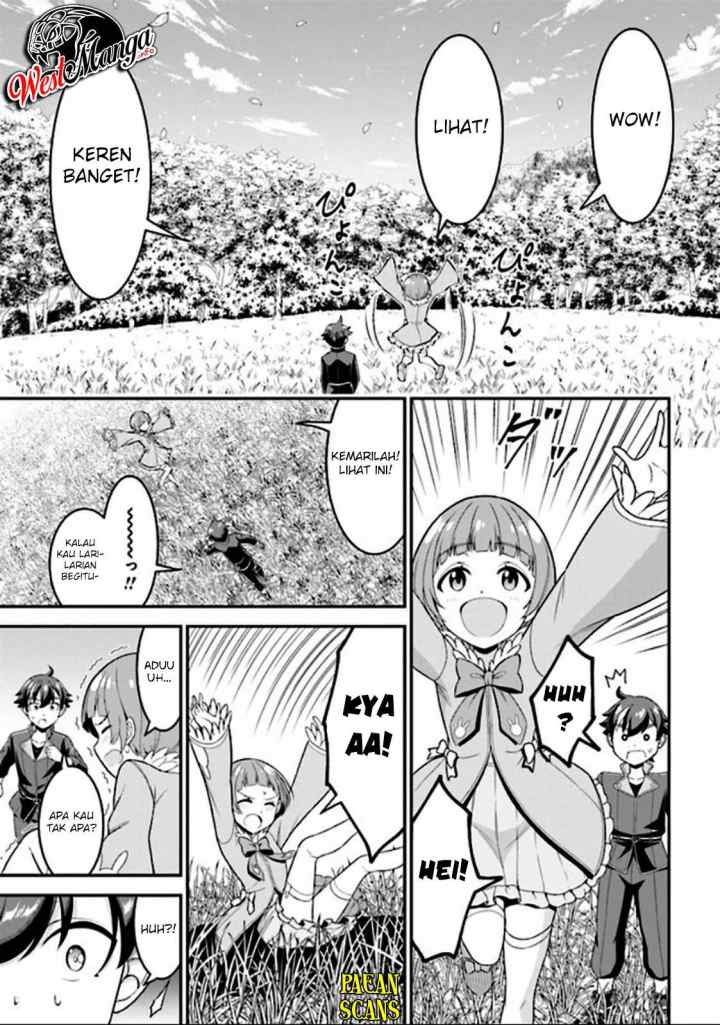 Tensei Gotoki De Nigerareru To Demo, Niisan? chapter 4.1 halaman 17
