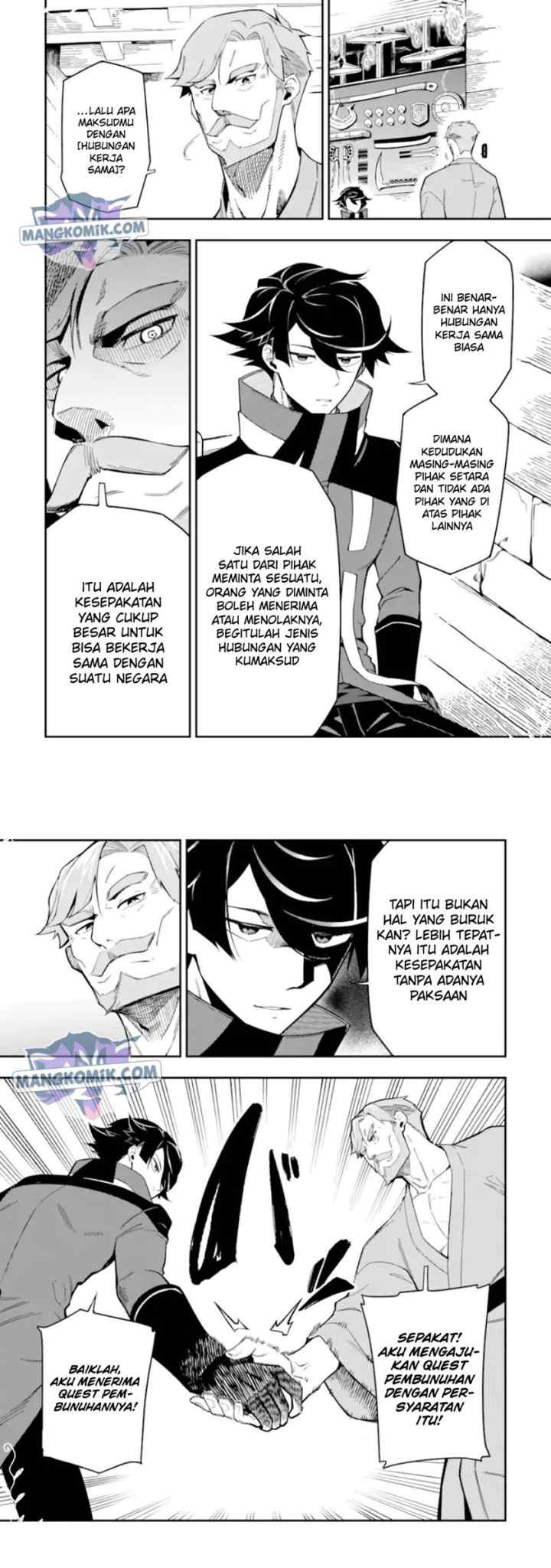 Ansatsu Skill de Isekai Saikyou: Renkinjutsu to Ansatsujutsu o Kiwameta Ore wa, Sekai o Kage kara Shihai suru chapter 9 halaman 4