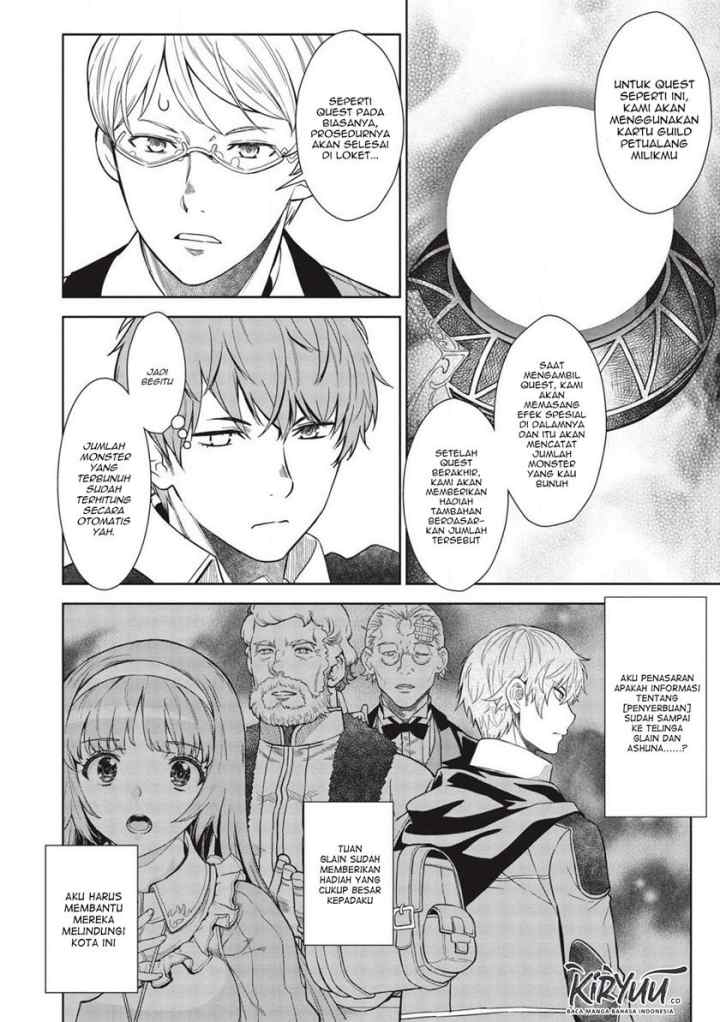 Magan to Dangan o Tsukatte Isekai o Buchinuku! chapter 12 halaman 13