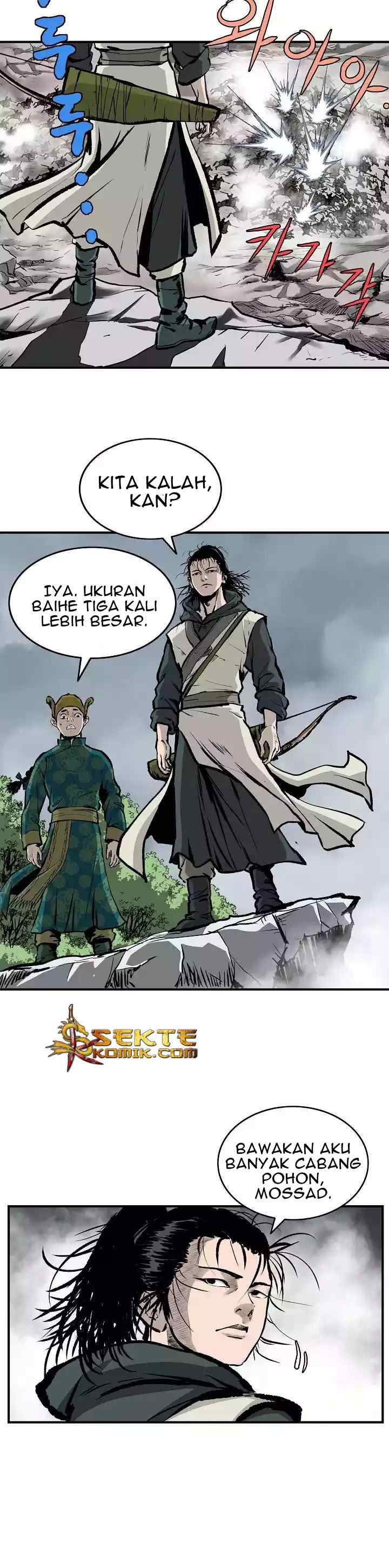 Bowblade Spirit chapter 13 halaman 15