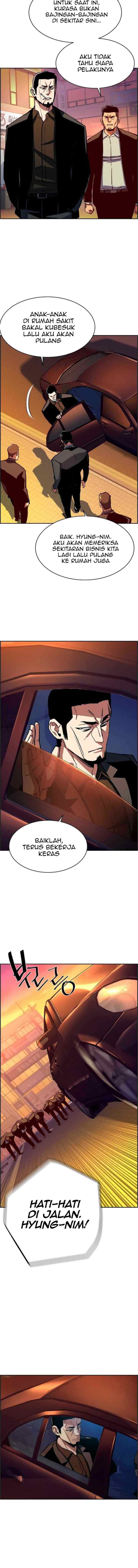 Mercenary Enrollment chapter 79 halaman 7