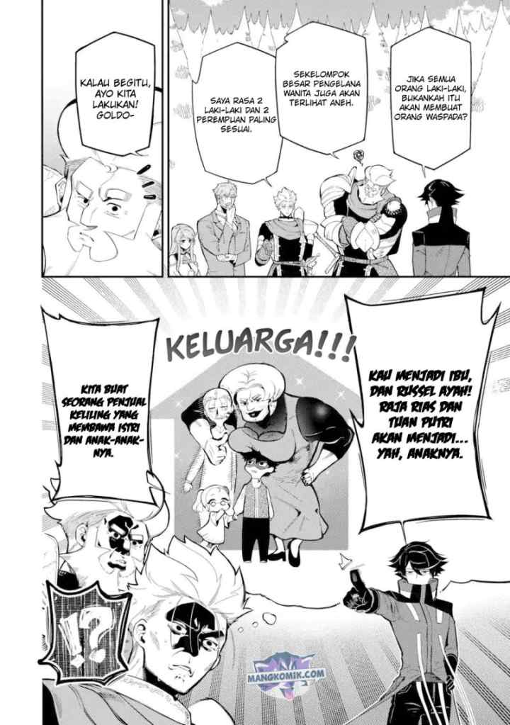 Ansatsu Skill de Isekai Saikyou: Renkinjutsu to Ansatsujutsu o Kiwameta Ore wa, Sekai o Kage kara Shihai suru chapter 10.2 halaman 12